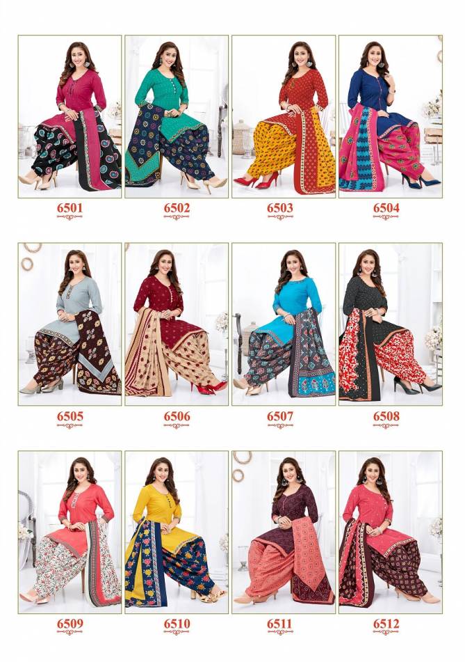 Sidhi Vinayak Pankhi 5 New Designer Fancy Casual Daily Wear Printed Cotton Dress Material Collection